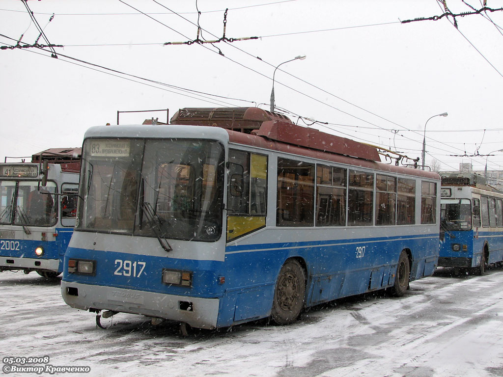 Maskva, BTZ-52761R nr. 2917