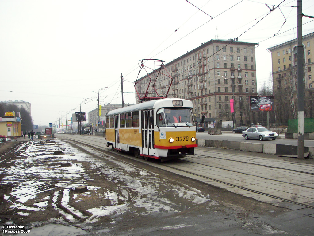 Москва, МТТЧ № 3379
