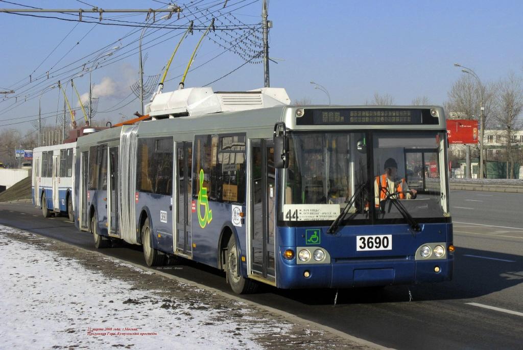 Moscou, MTrZ-6232 N°. 3690