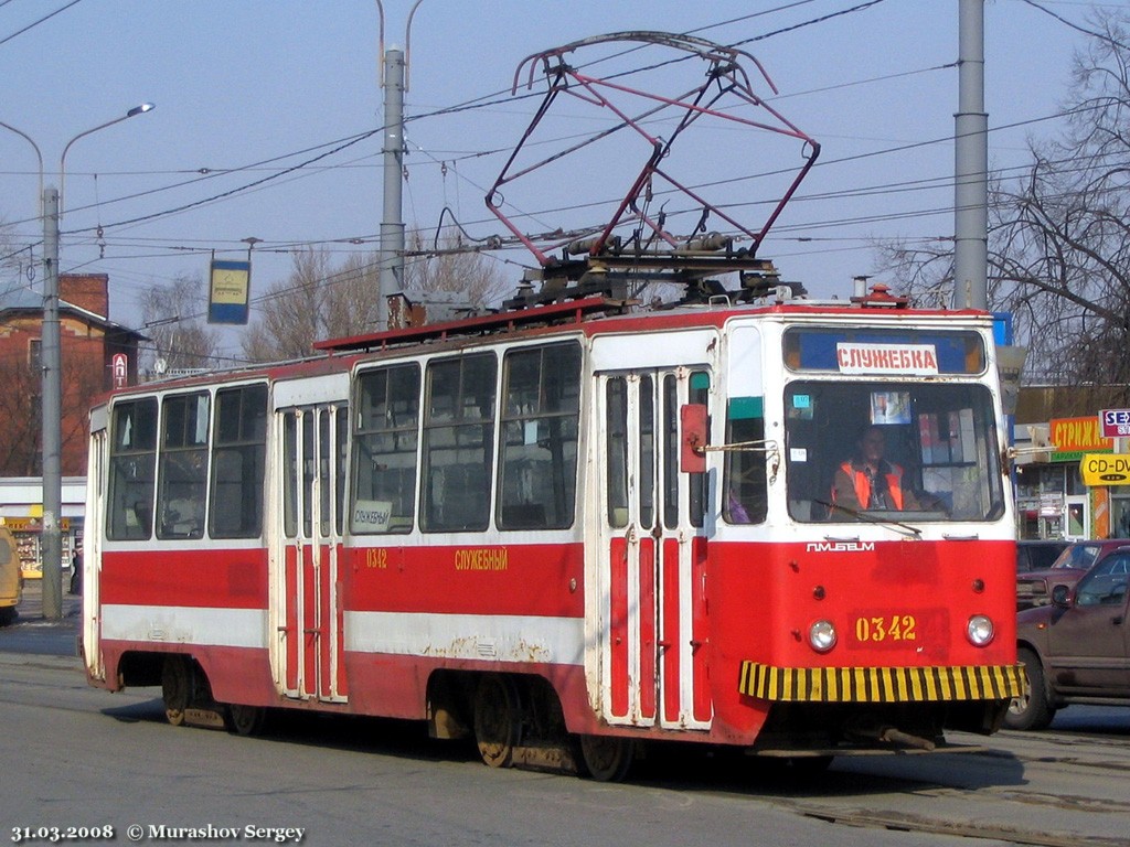 Sanktpēterburga, LM-68M № 0342