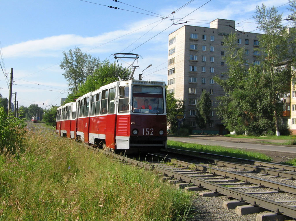 Biysk, 71-605 (KTM-5M3) # 152