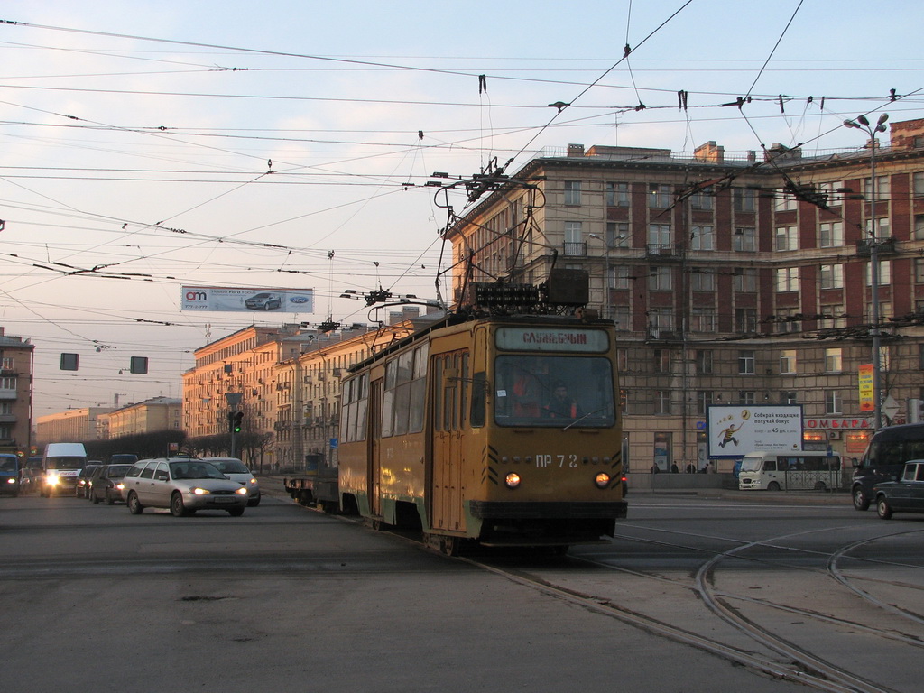 Sankt Petersburg, PR (18M) Nr. ПР-72