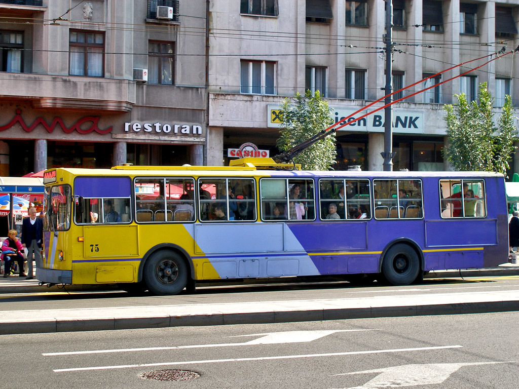 Belgrade, ZiU-682V1UG № 75