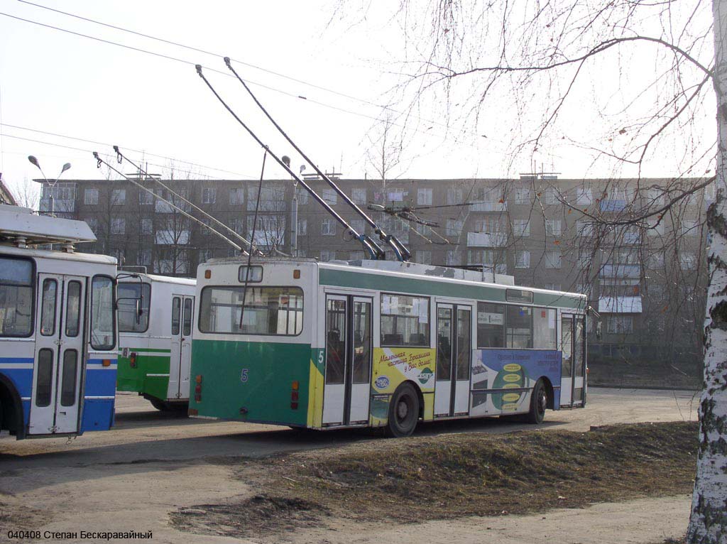 Rybinsk, Gräf & Stift 813 OE112 M11 # 5