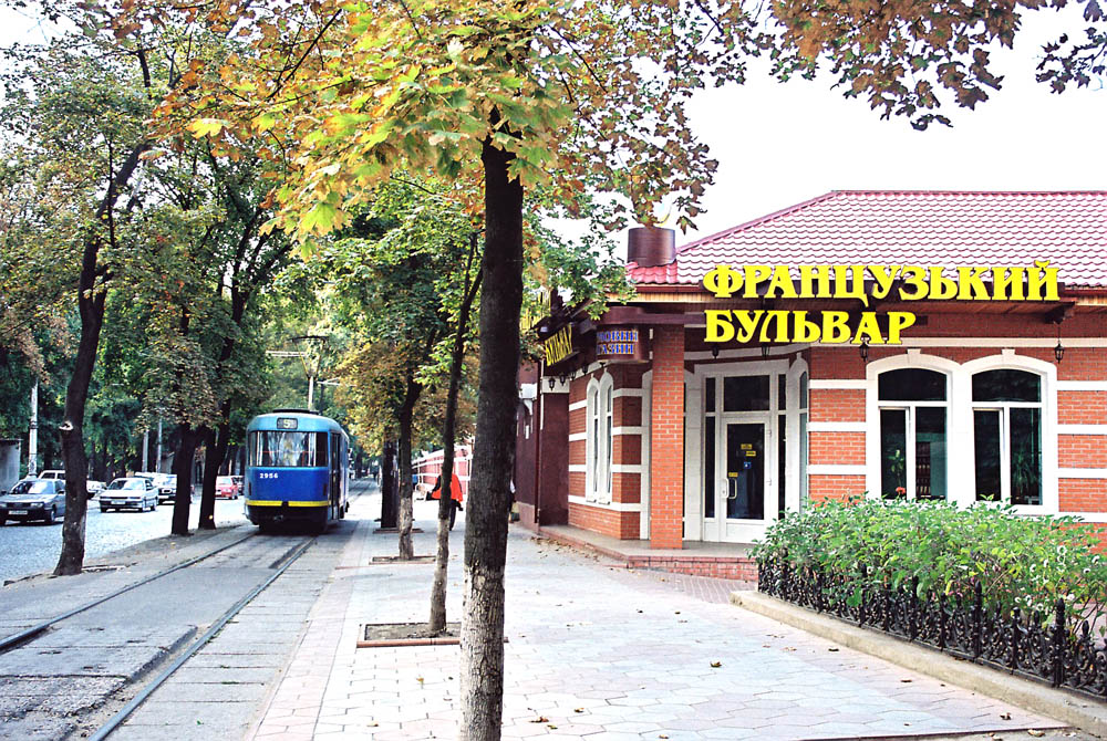 Odessa, Tatra T3R.P N°. 2956; Odessa — Tramway Lines: Frantsuzkiy Boulevard — Arkadiia