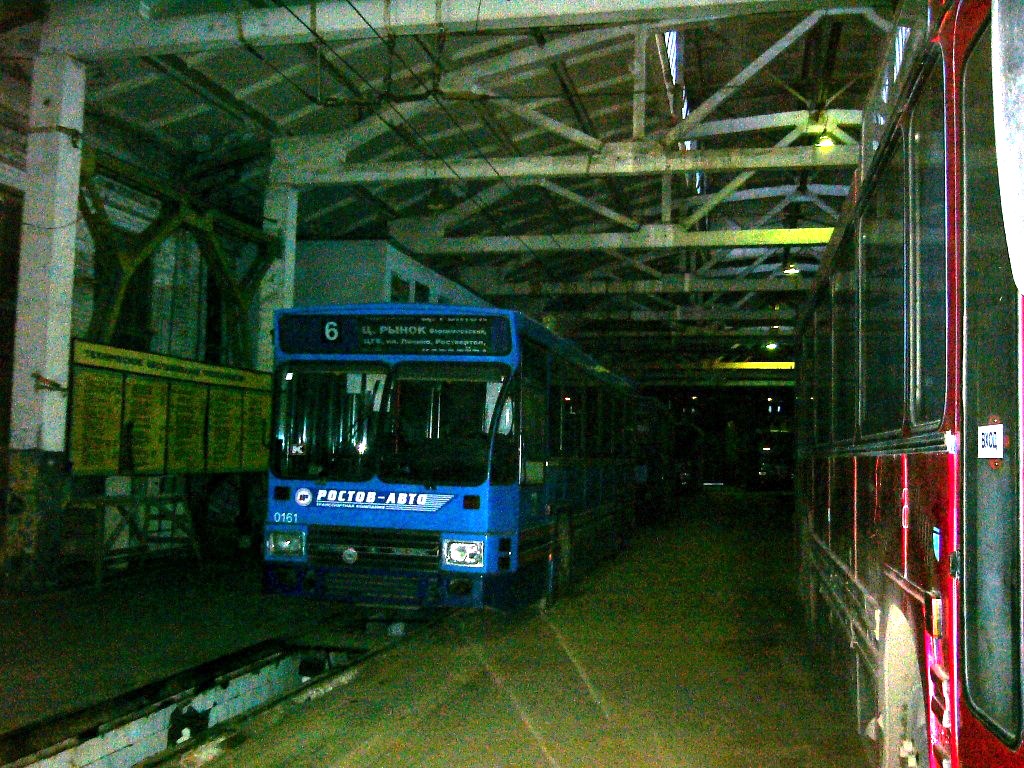 Rostów nad Donem, DAF Den Oudsten B79T-KM560 / Kiepe Nr 0161