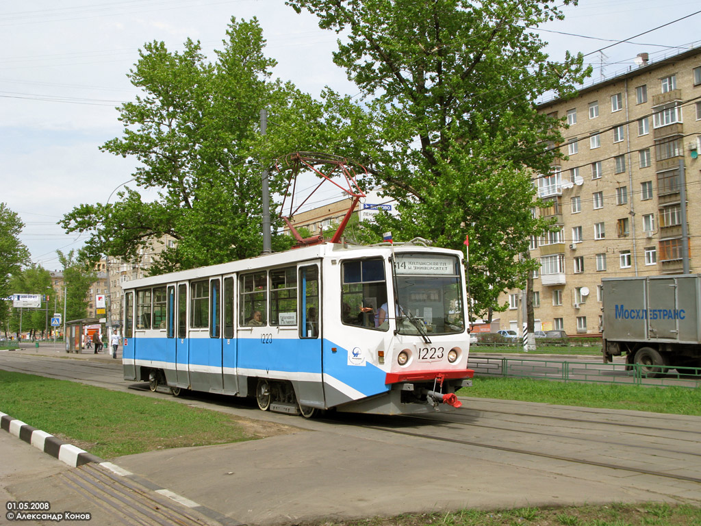 Maskva, 71-608KM nr. 1223