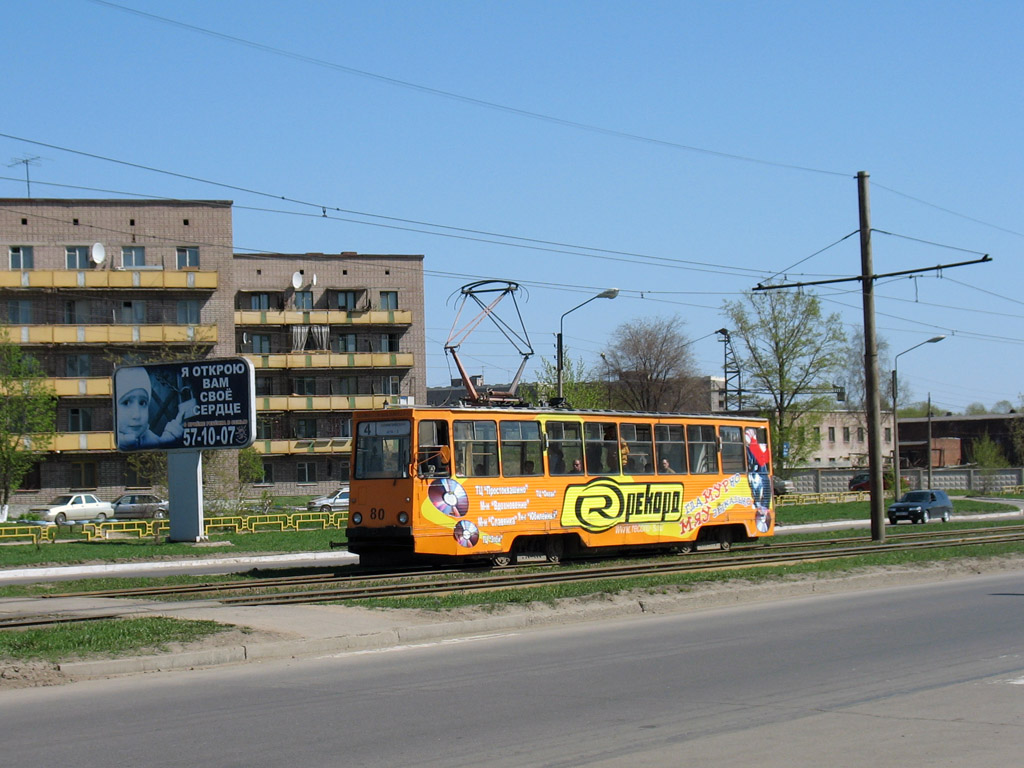 Cherepovets, 71-605 (KTM-5M3) č. 80