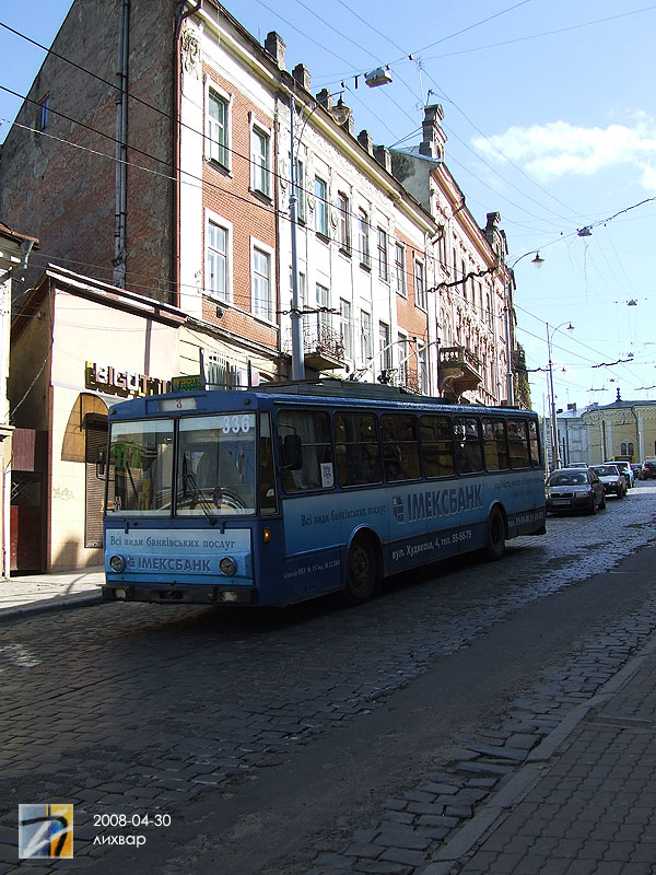 Černovice, Škoda 14Tr05 č. 336; Černovice — Movement trolley across the street Golovna reason repair of streets of Sholom Aleichem and Sagaydachnogo 2008.