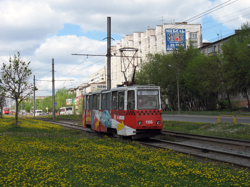 Cherepovets, 71-605 (KTM-5M3) č. 106