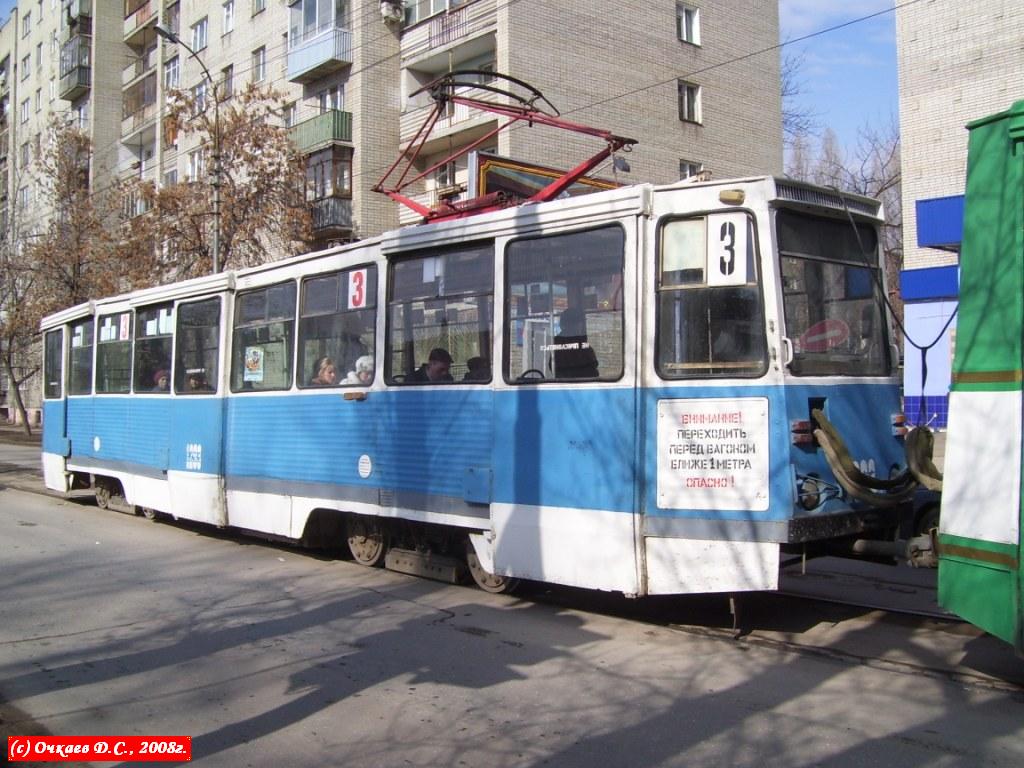 Saratov, 71-605 (KTM-5M3) # 1293