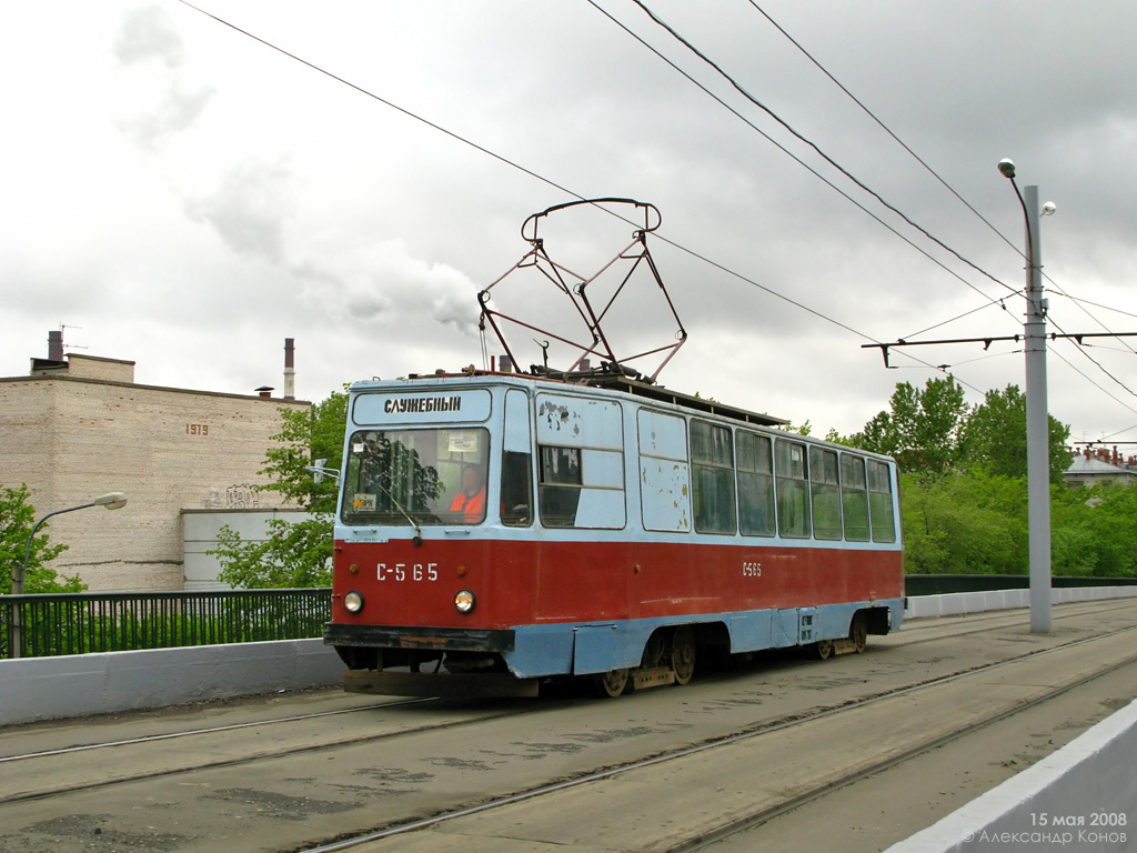 Pietari, LM-68M # С-565