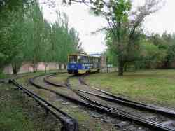 284 КБ
