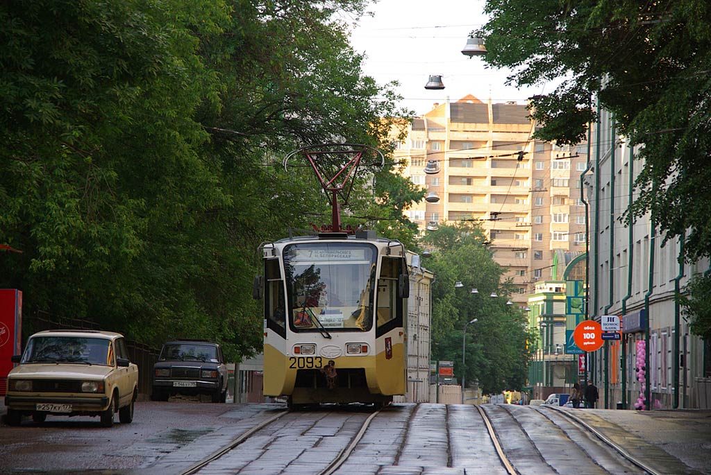 Москва, 71-619К № 2093; Москва — Закрытие трамвайной линии на Лесной