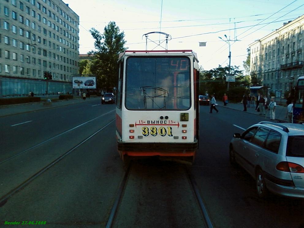 Saint-Petersburg, 71-134 (LM-99) № 3301