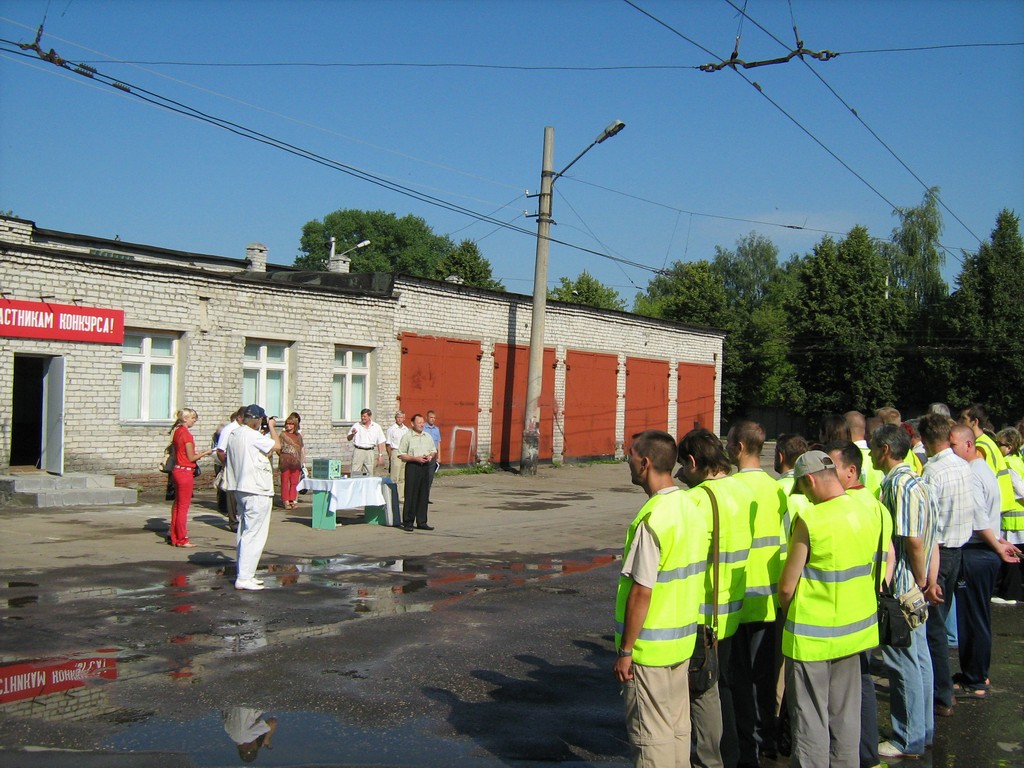 Ryazan — Electric transit driving competition on July 15, 2008