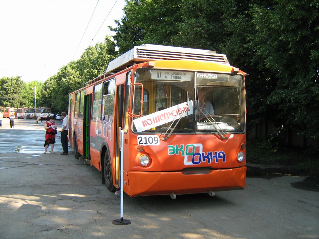 Ryazan, VZTM-5284 # 2109; Ryazan — Electric transit driving competition on July 15, 2008
