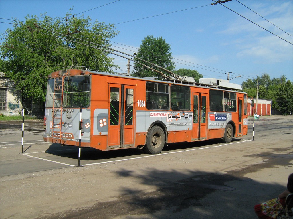 Rjazan — Electric transit driving competition on July 15, 2008