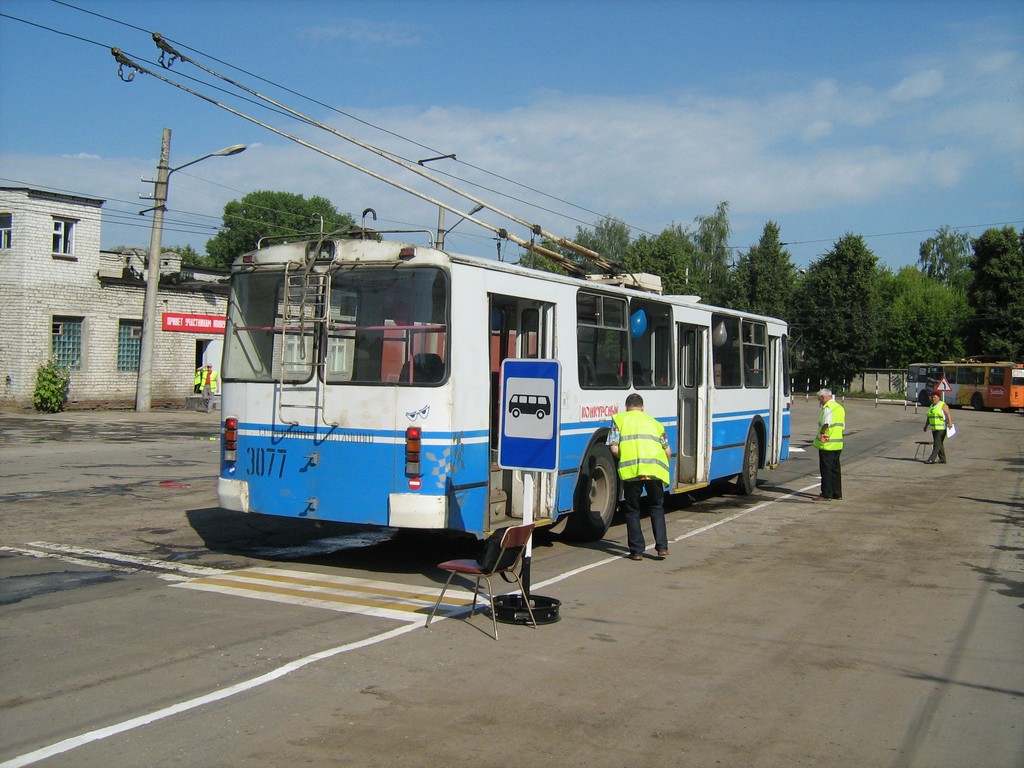 Ryazan, ZiU-682G-016 (012) č. 3077; Ryazan — Electric transit driving competition on July 15, 2008