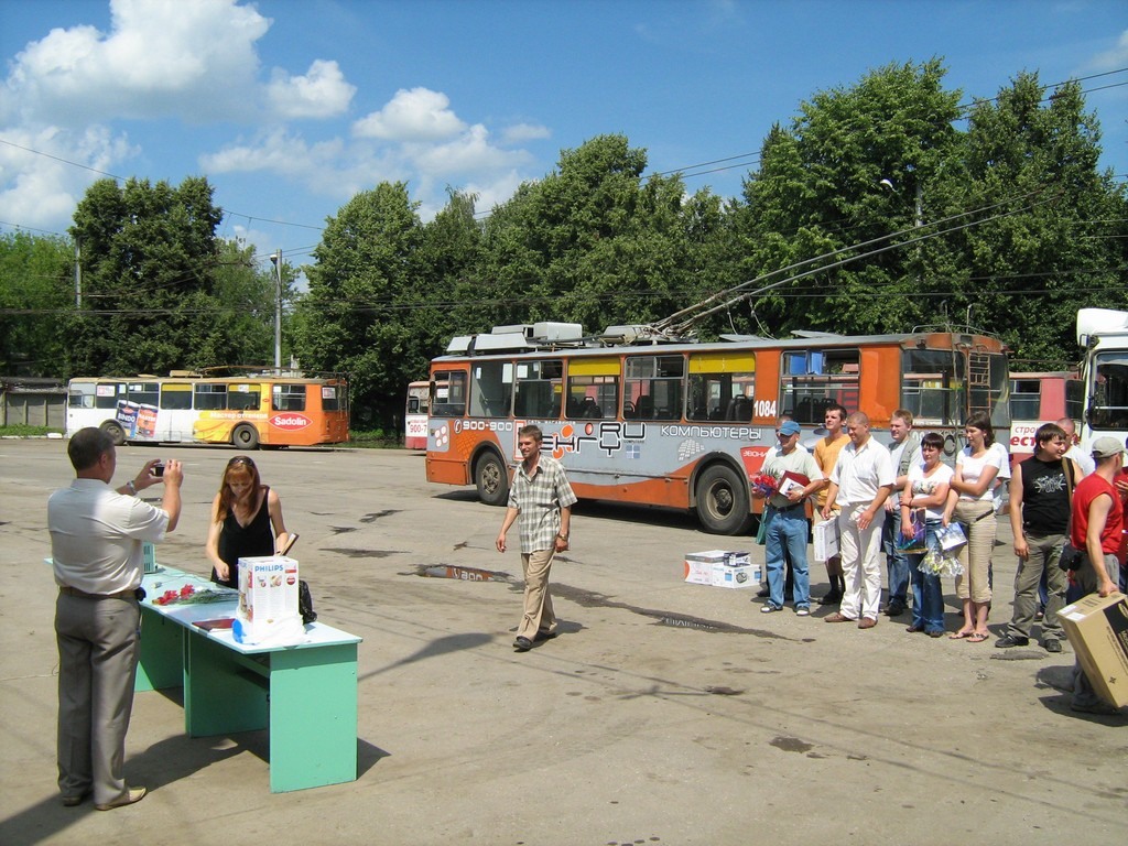 Riazanė — Electric transit driving competition on July 15, 2008
