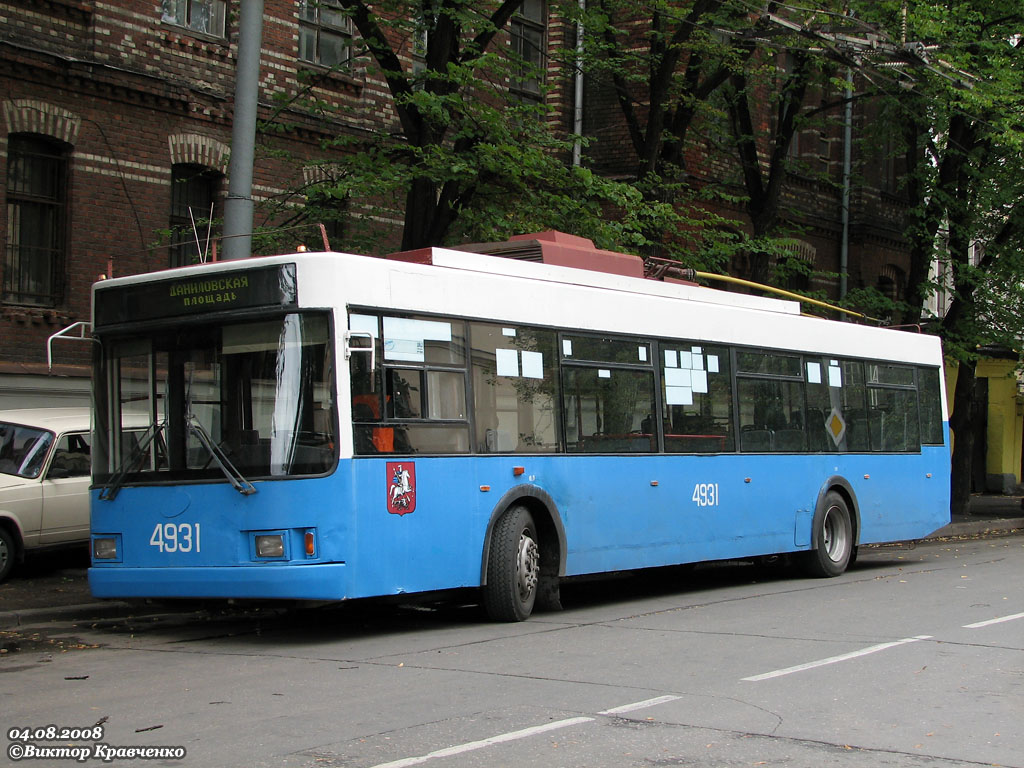 Moskau, VMZ-5298.01 (VMZ-475, RCCS) Nr. 4931