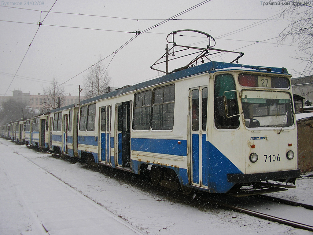 Санкт-Пецярбург, 71-147К (ЛВС-97К) № 7106