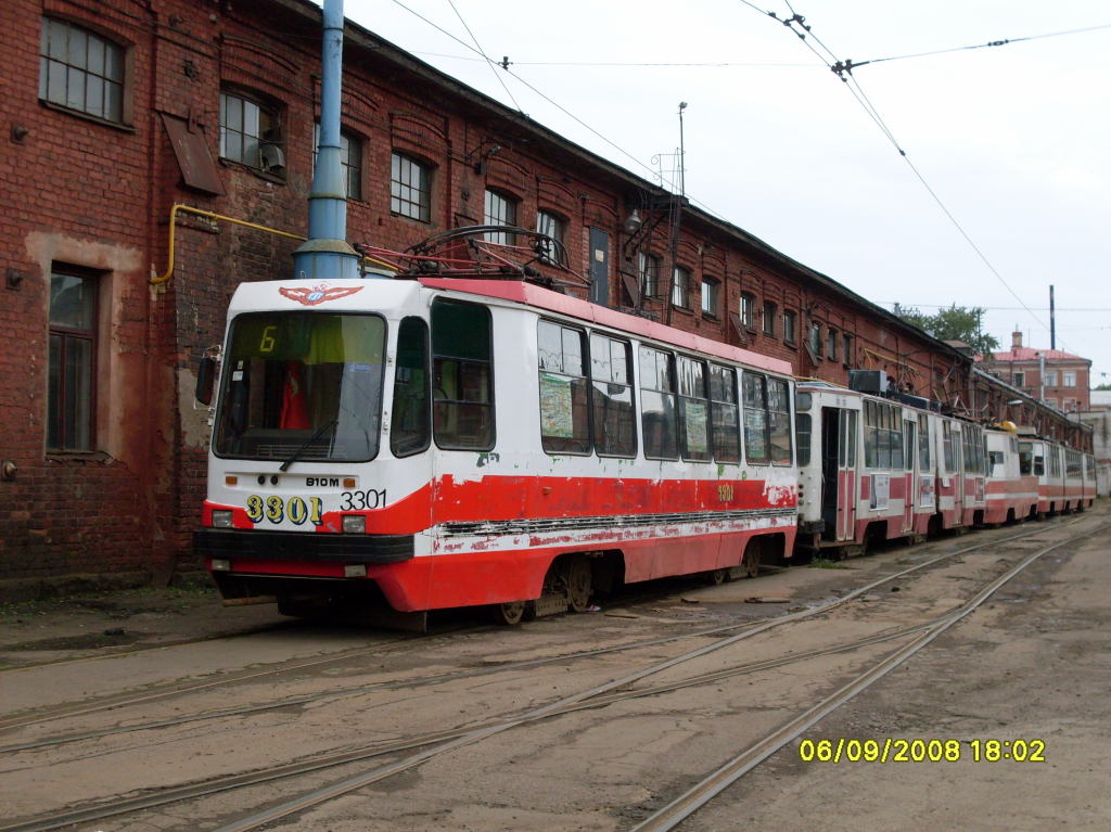 Санкт-Петербург, 71-134 (ЛМ-99) № 3301