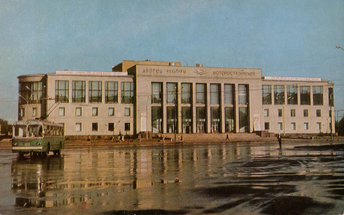 Jaroszlavl — Historical photos