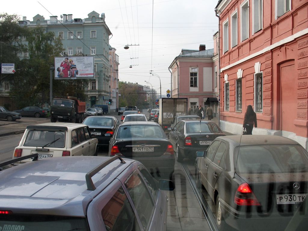 Москва — Виды из кабины трамвая