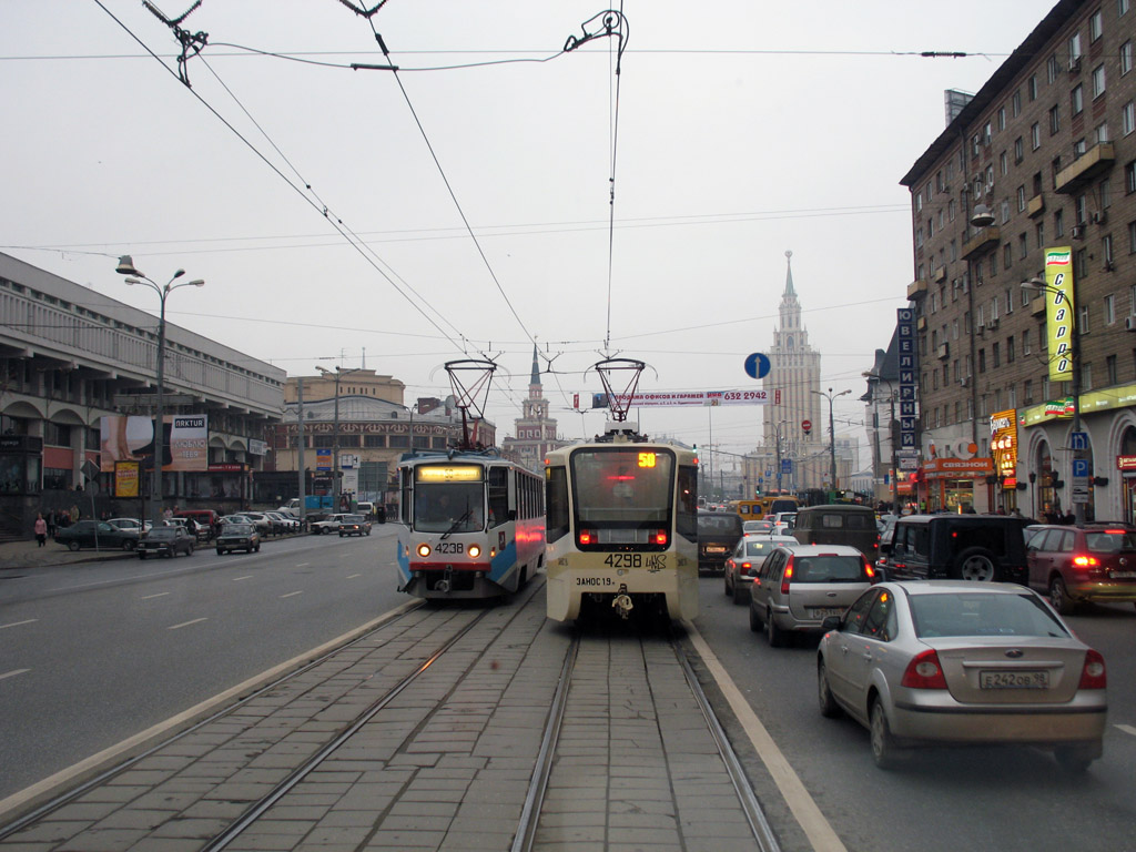 Moscow — Views from tram cabine