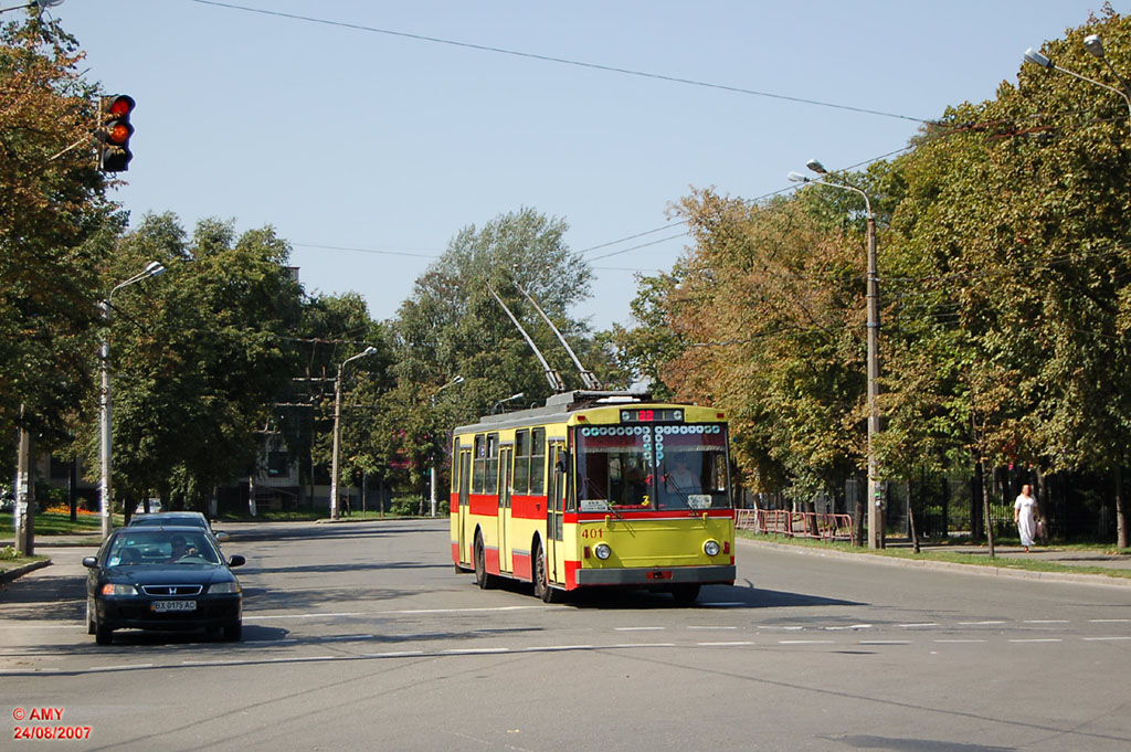 Kijów, Škoda 14Tr02/6 Nr 401