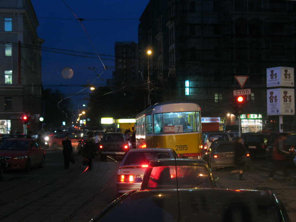 Moscow — Views from tram cabine