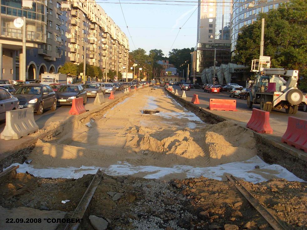 სანქტ-პეტერბურგი — Track repairs