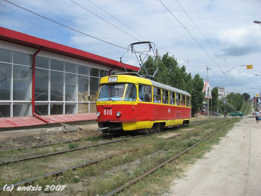Charkiw, Tatra T3SU Nr. 616