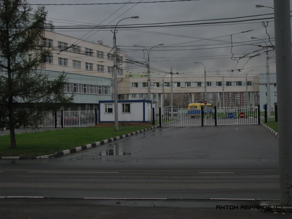 Москва — Троллейбусные парки: [9] Новокосинский автобусно-троллейбусный парк