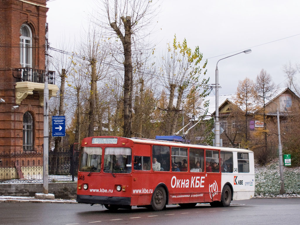 Tomsk, ZiU-682 (GOH MTrZ) № 348