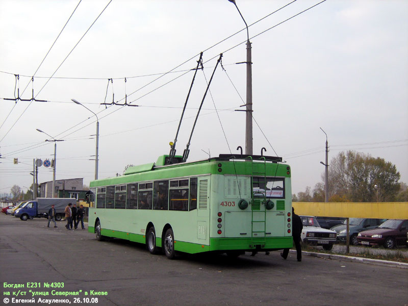 Kyiv, Bogdan E231 № 4303; Kyiv — Trip by the trolleybus Bogdan E231 26th of October, 2008