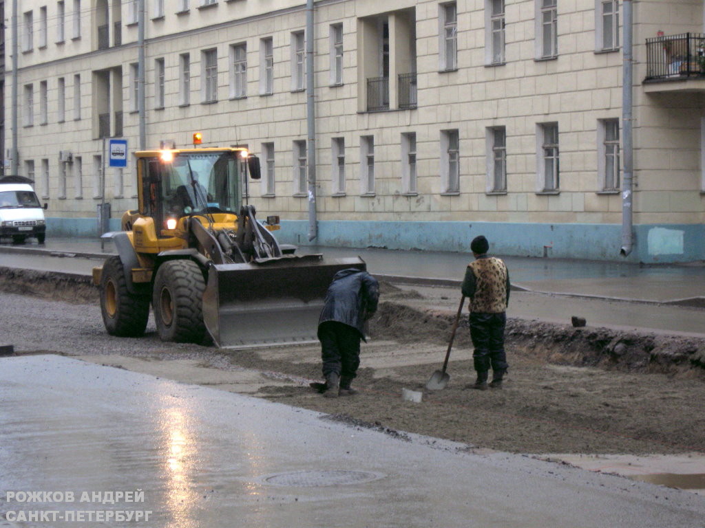 Sankt Petersburg — Track repairs