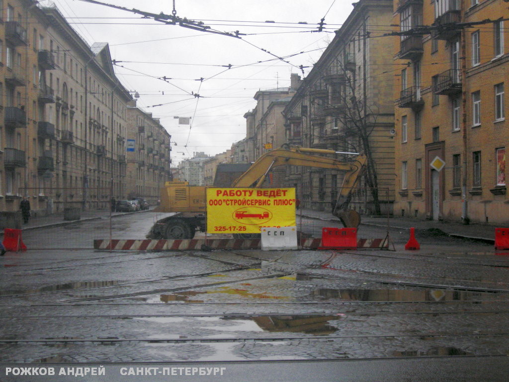 Saint-Petersburg — Track repairs