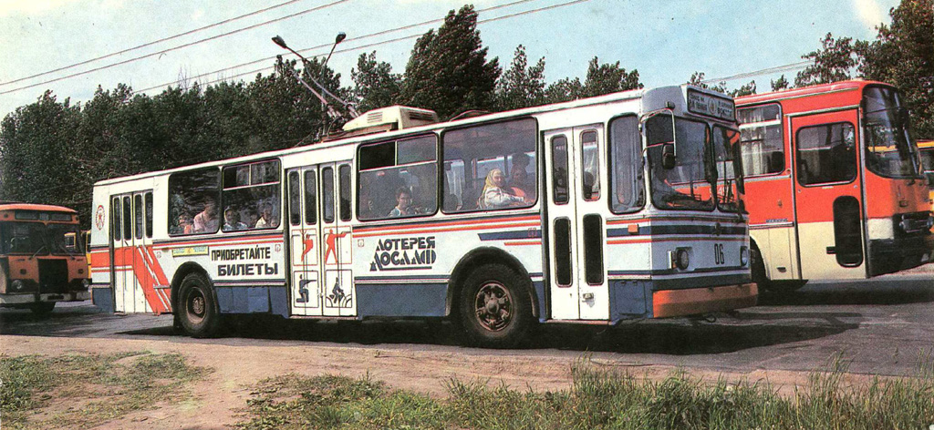 Самара, ЗиУ-682В № 06; Самара — Исторические фотографии — Трамвай и Троллейбус (1942-1991)