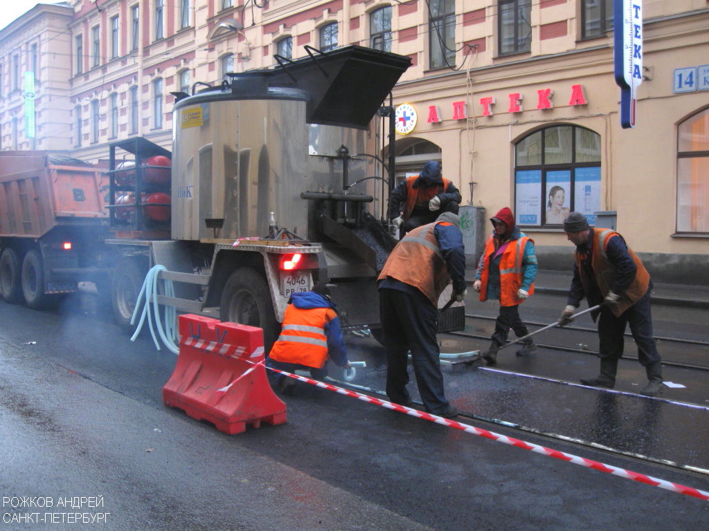 Saint-Petersburg — Track repairs