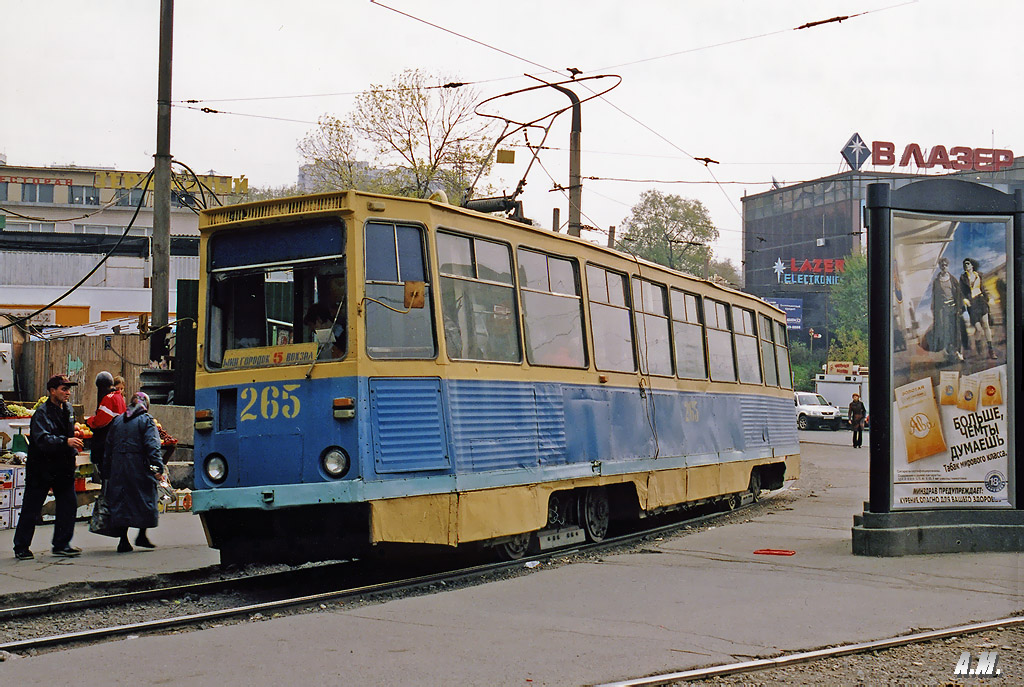 Владивосток, 71-605 (КТМ-5М3) № 265