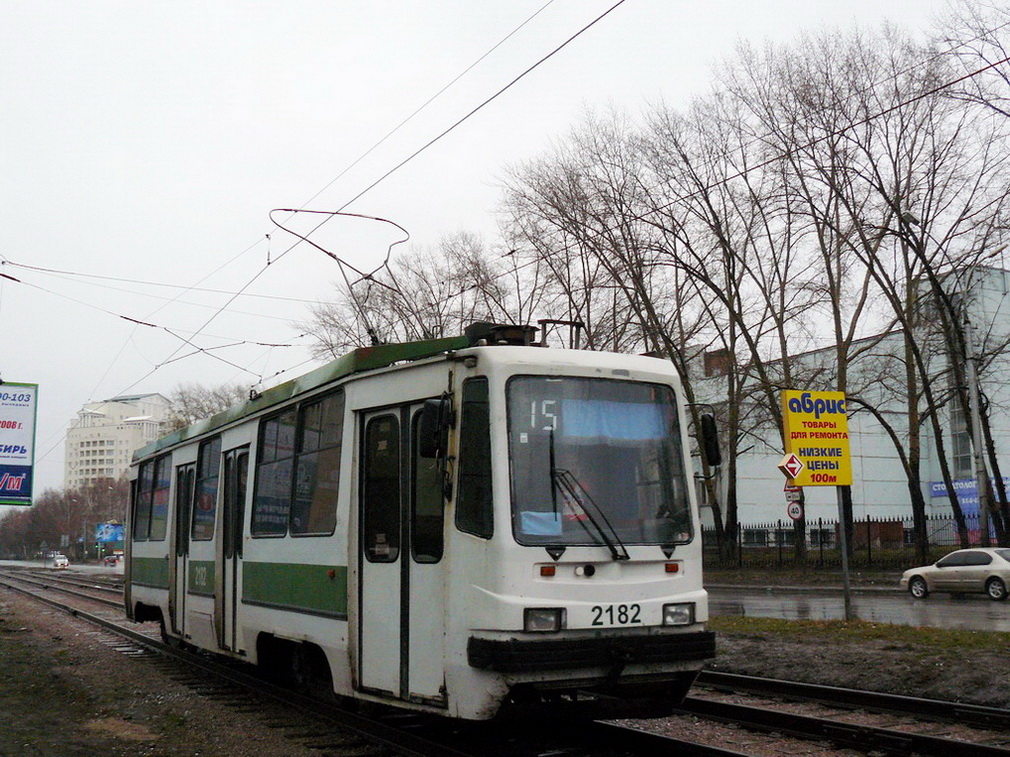 Novosibirskas, 71-134K (LM-99KE) nr. 2182