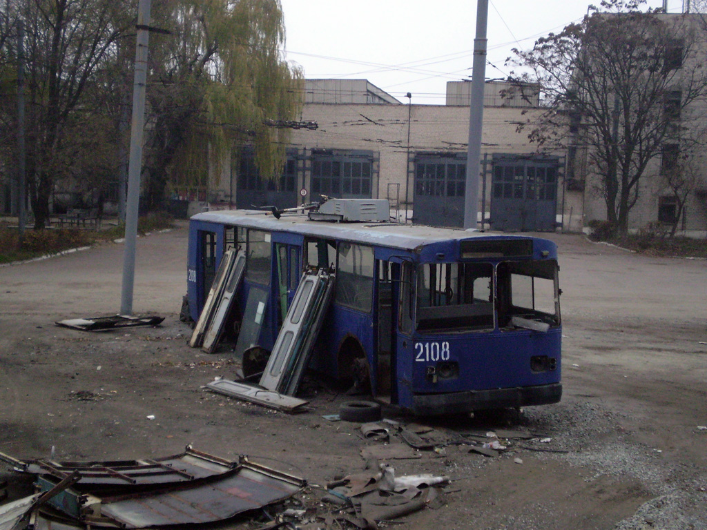 Dnipro, ZiU-682V [V00] Nr. 2108; Dnipro — Territory trolley depot