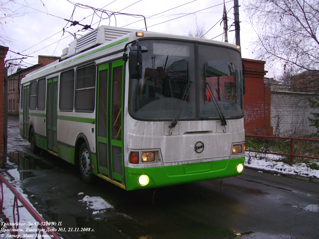 Ярославль, ЛиАЗ-5280 № 341; Ярославль — 21.11.2008. Обкатка ЛиАЗ-5280
