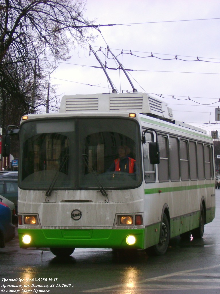 Jarosław, LiAZ-5280 Nr 341; Jarosław — 11/21/2008. LiAZ-5280 Running In