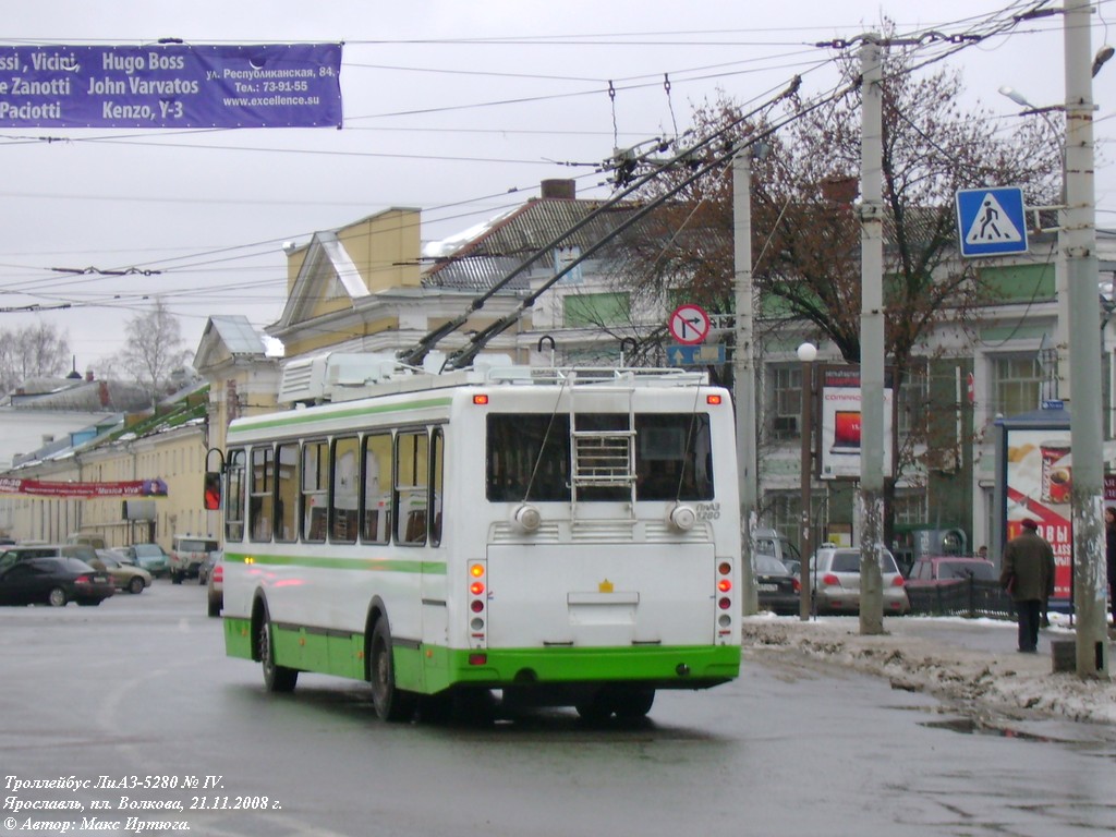 Jaroslawl, LiAZ-5280 Nr. 361; Jaroslawl — 11/21/2008. LiAZ-5280 Running In