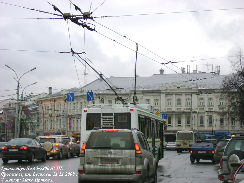 Ярославль — 21.11.2008. Обкатка ЛиАЗ-5280