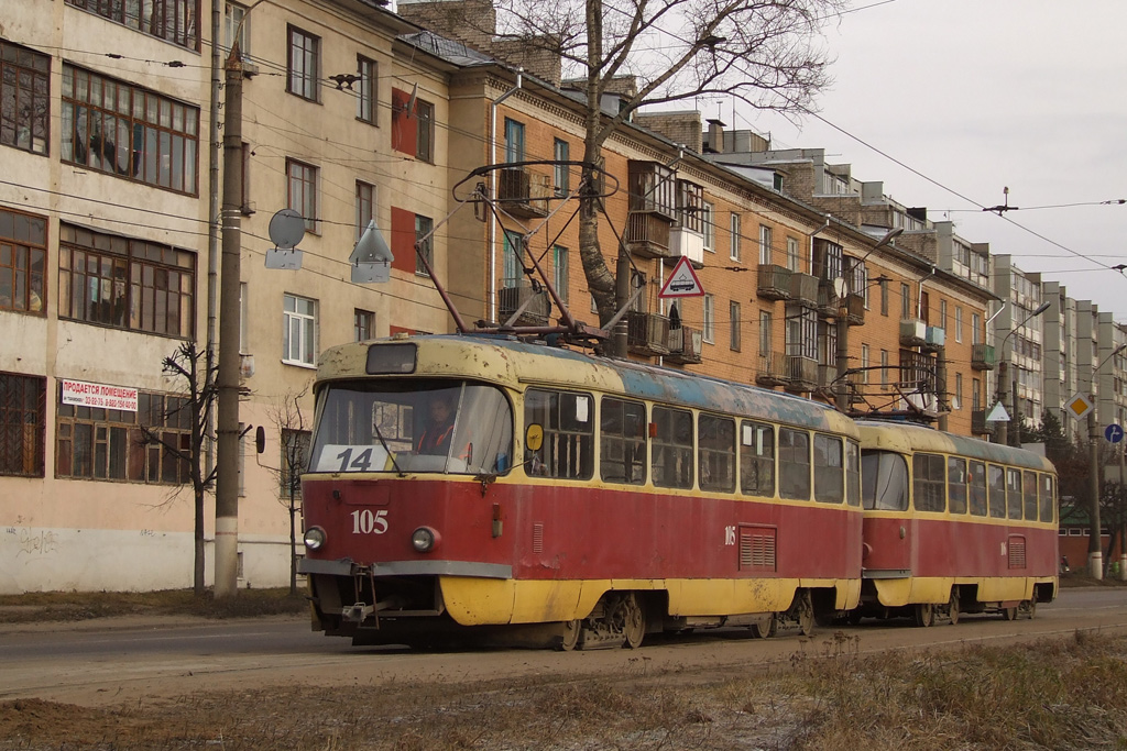 Тверь, Tatra T3SU № 105; Тверь — Трамвайные конечные станции и кольца