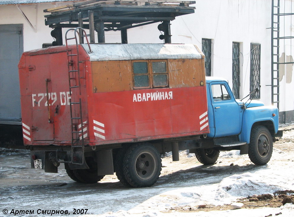 Ust-Kamenogorsk — Technical Support Vehicles